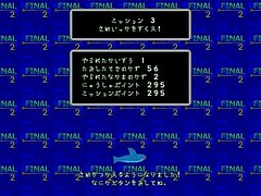 すてーじ　くりあ