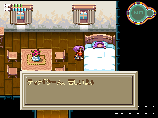 この子を救うために、今立ち上がる。