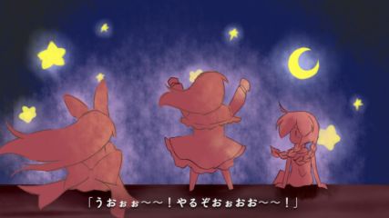 ニュー・スーパーフックガール