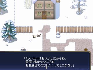 全体を通してみると、人間より猫が印象に残ってしまうのも、この物語の設定では当然でしょう。