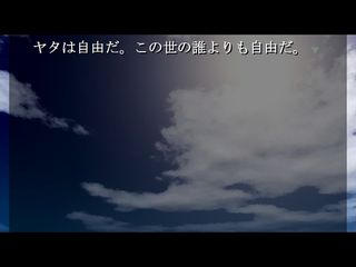 素直に、印象的な言葉ですね。