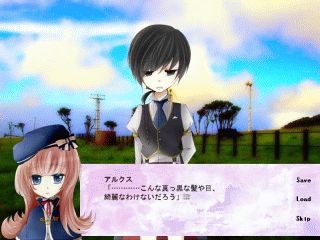 虹の魔女と絵の具の王子様