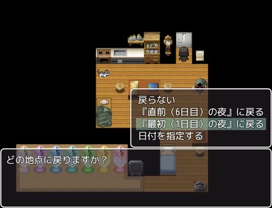 かわいいは壊せる