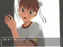 修羅場イベント