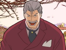 神○士郎?