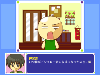続々・御定書って、ホントひどいヤツだぜ！