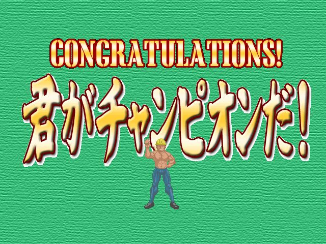 言いたいこと