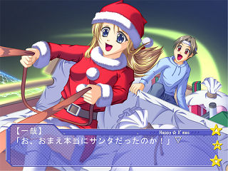 HAPPY☆X'Mas