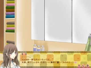 はじめてのお泊り!!!