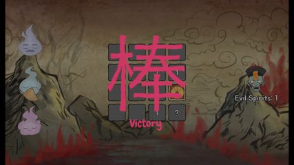 XiangBing