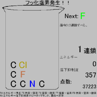 初めは2個から…最後はたくさん！