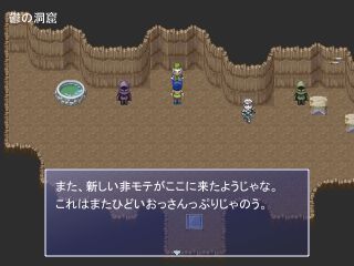 RPGの主人公として、最低の描写（ほめ言葉）