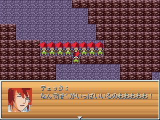 思わず表に出たくなる赤アフロ（？）