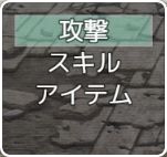 探検家アレサ、ここに眠る！