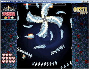 Game Image 02