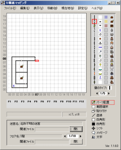 方眼紙マッピング